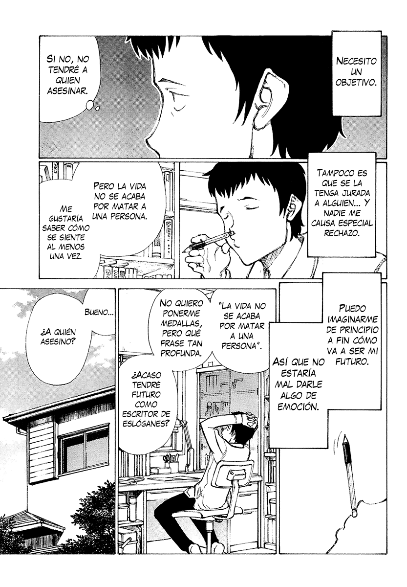 His Killing Plan Oneshot 第3页
