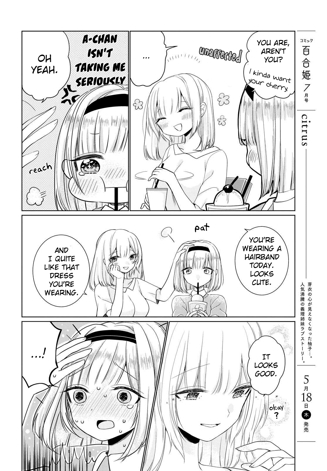 Ashita, Kimi ni Aetara Graduation 第16页