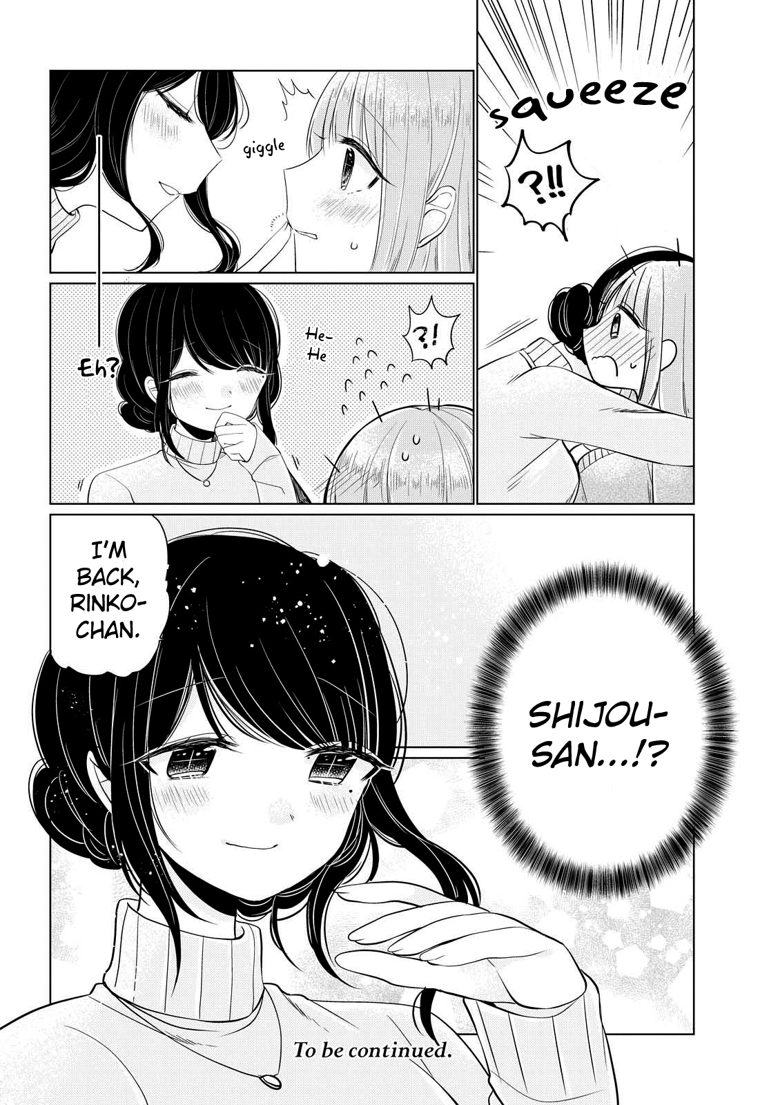 Ashita, Kimi ni Aetara Graduation 第24页