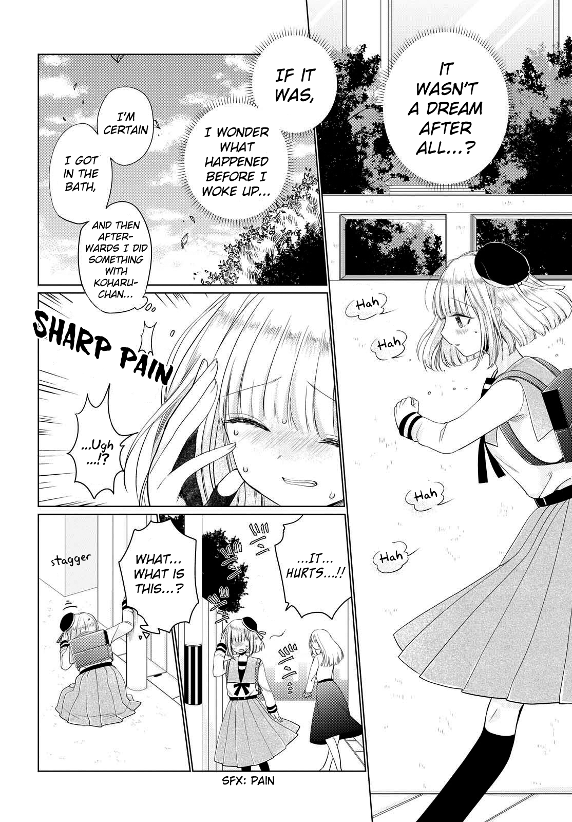 Ashita, Kimi ni Aetara Graduation 第4页