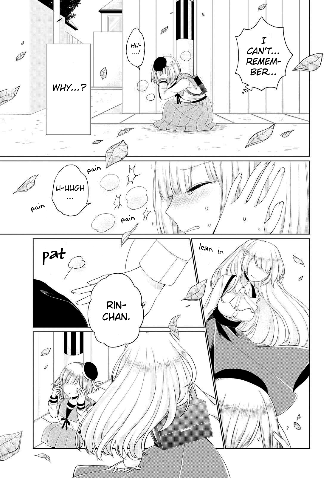 Ashita, Kimi ni Aetara Graduation 第5页
