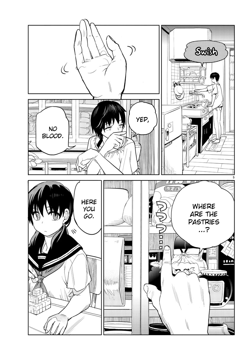 Hana to Uso to Makoto 第5页