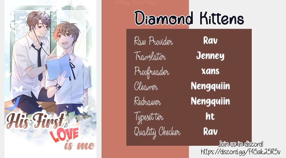His First Love is Me Xia Ke's Memorable Day 第1页