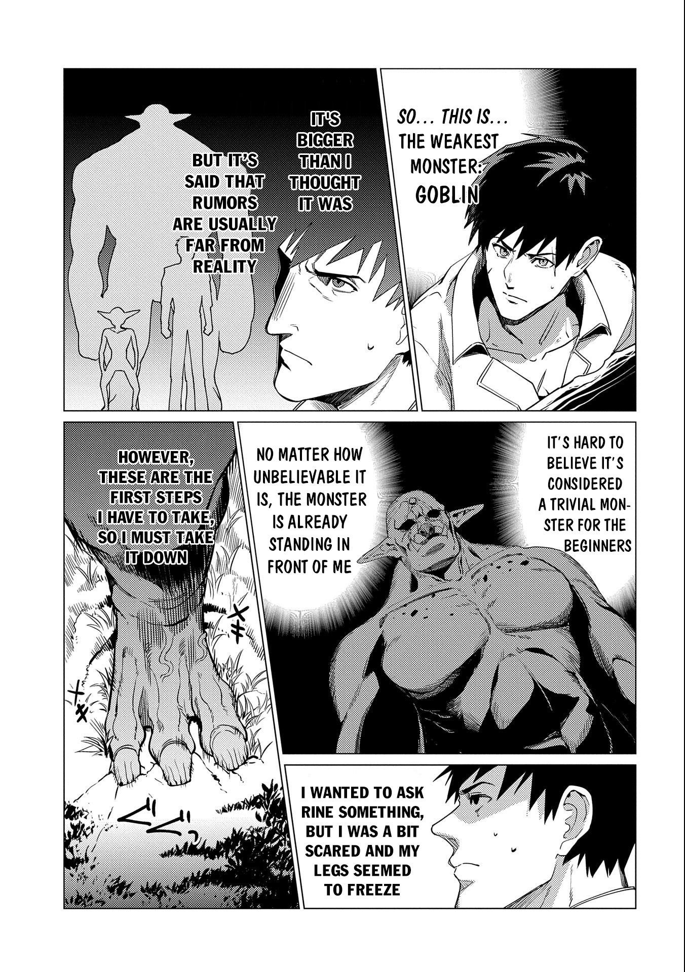 Ore wa Subete o [Parry] Suru: Gyaku Kanchigai no Sekai Saikyou wa Boukensha no Yume o Miru Chapter 5 第12页