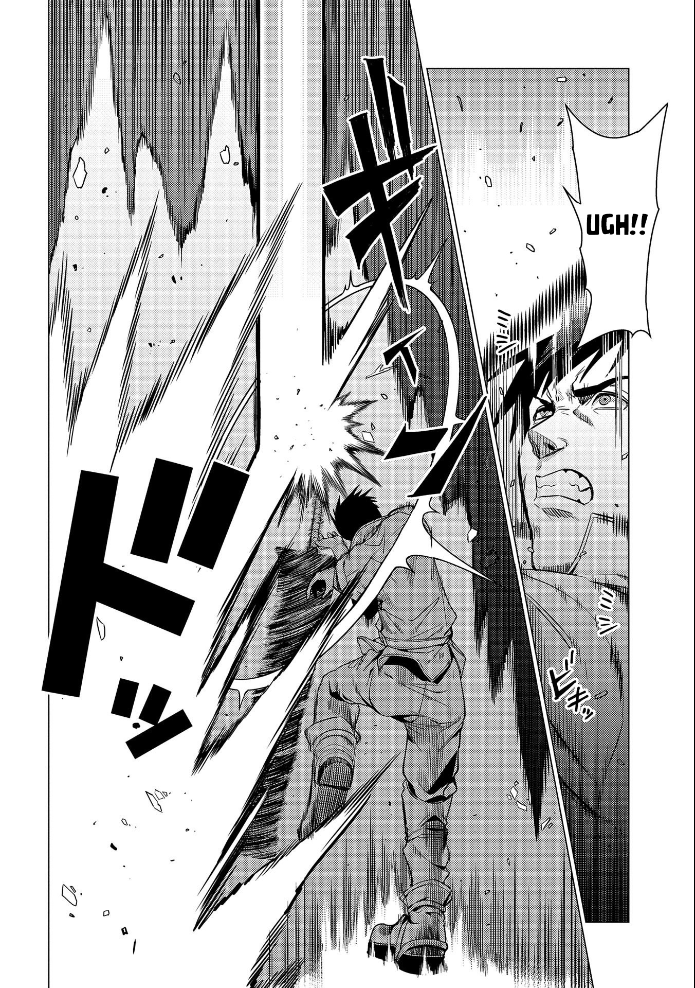 Ore wa Subete o [Parry] Suru: Gyaku Kanchigai no Sekai Saikyou wa Boukensha no Yume o Miru Chapter 5 第15页