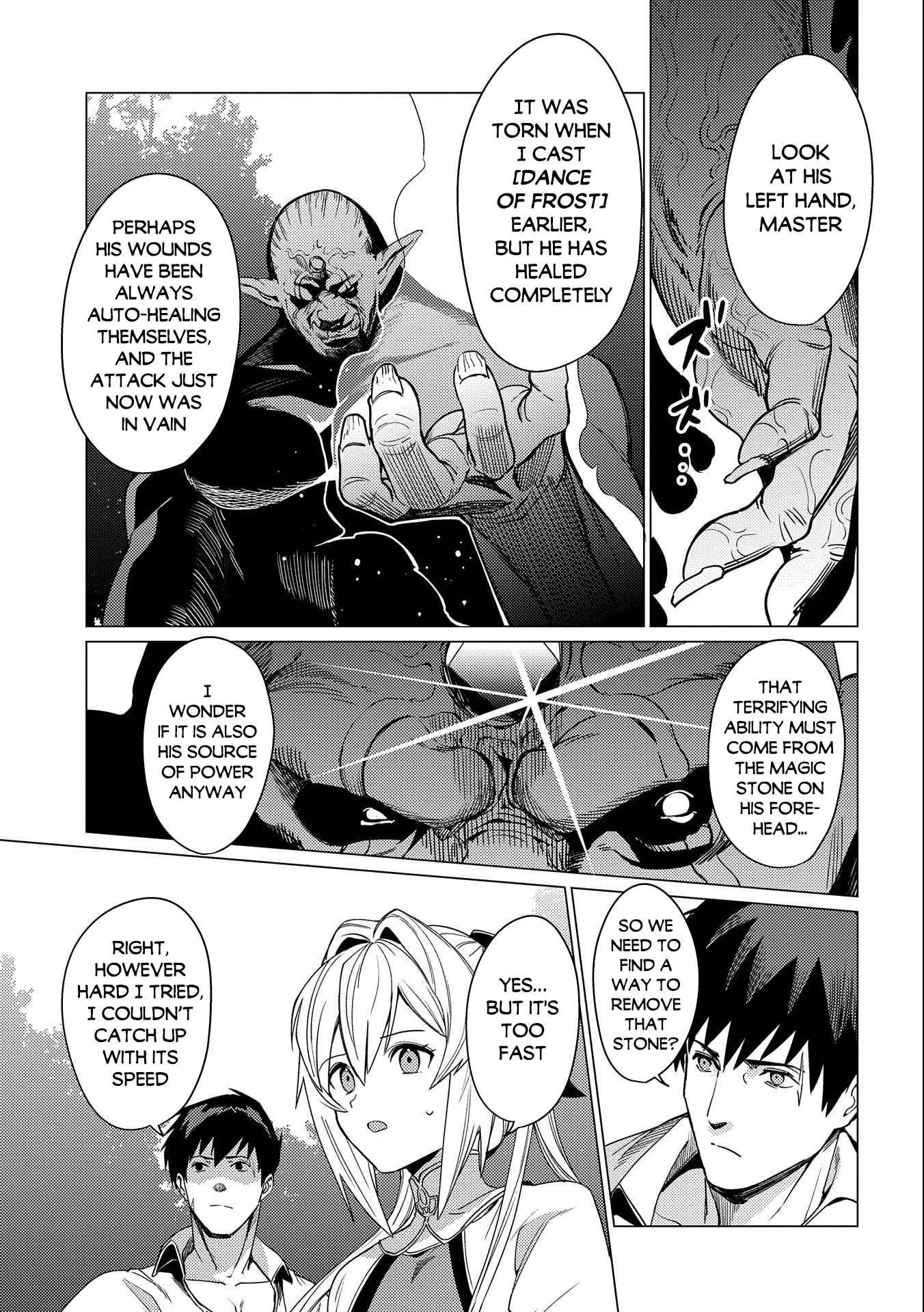 Ore wa Subete o [Parry] Suru: Gyaku Kanchigai no Sekai Saikyou wa Boukensha no Yume o Miru Chapter 5 第21页