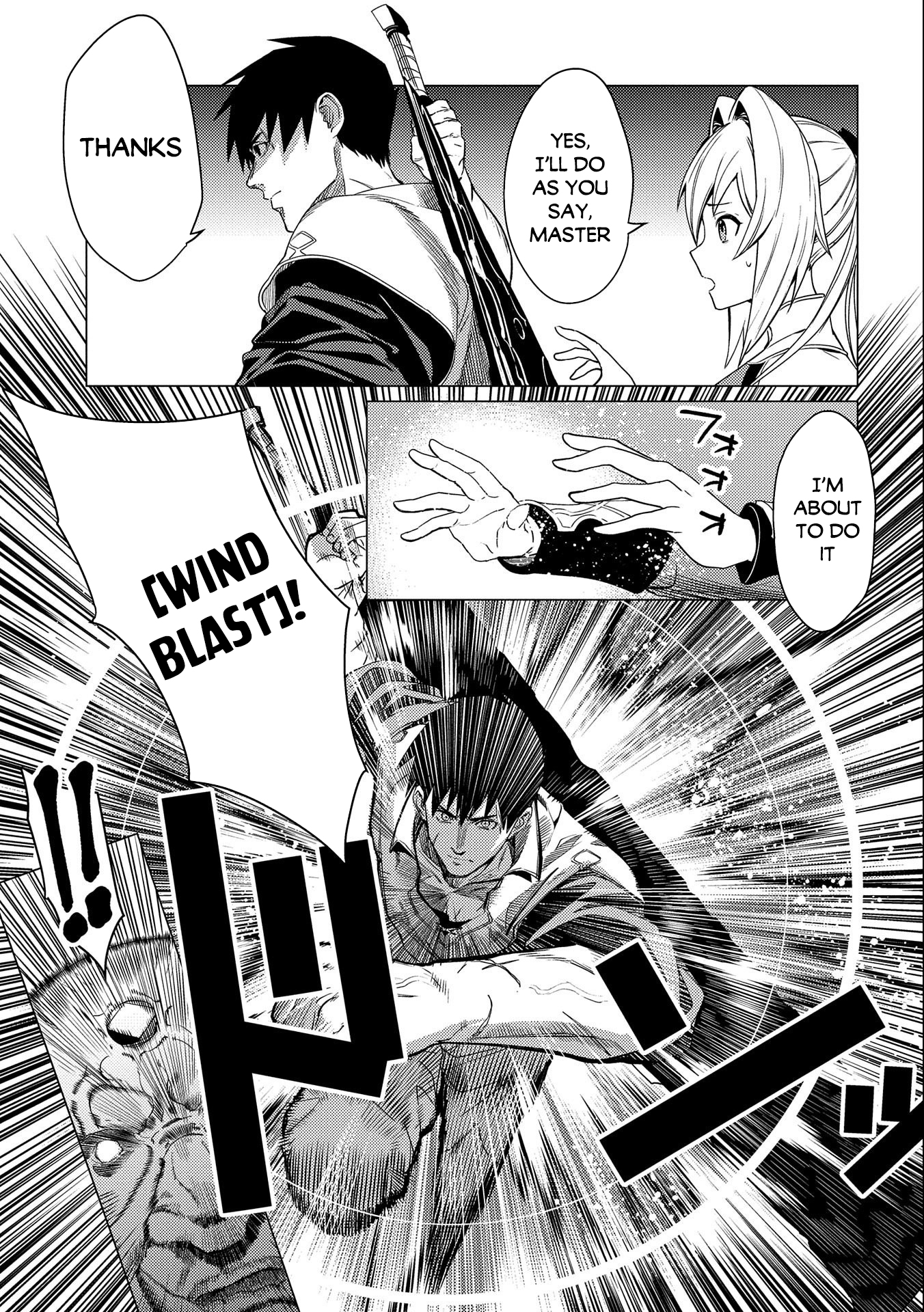 Ore wa Subete o [Parry] Suru: Gyaku Kanchigai no Sekai Saikyou wa Boukensha no Yume o Miru Chapter 5 第23页