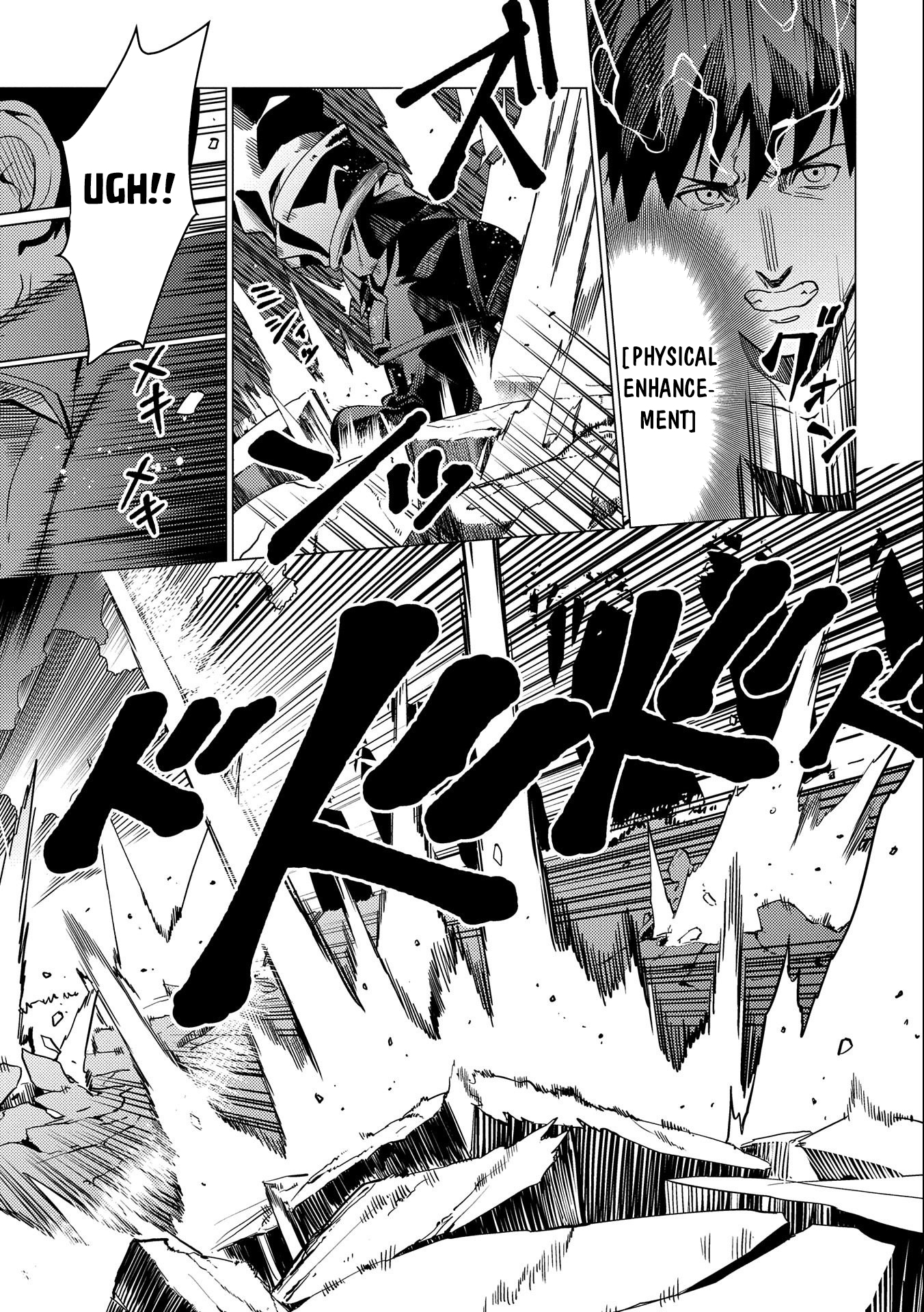Ore wa Subete o [Parry] Suru: Gyaku Kanchigai no Sekai Saikyou wa Boukensha no Yume o Miru Chapter 5 第24页