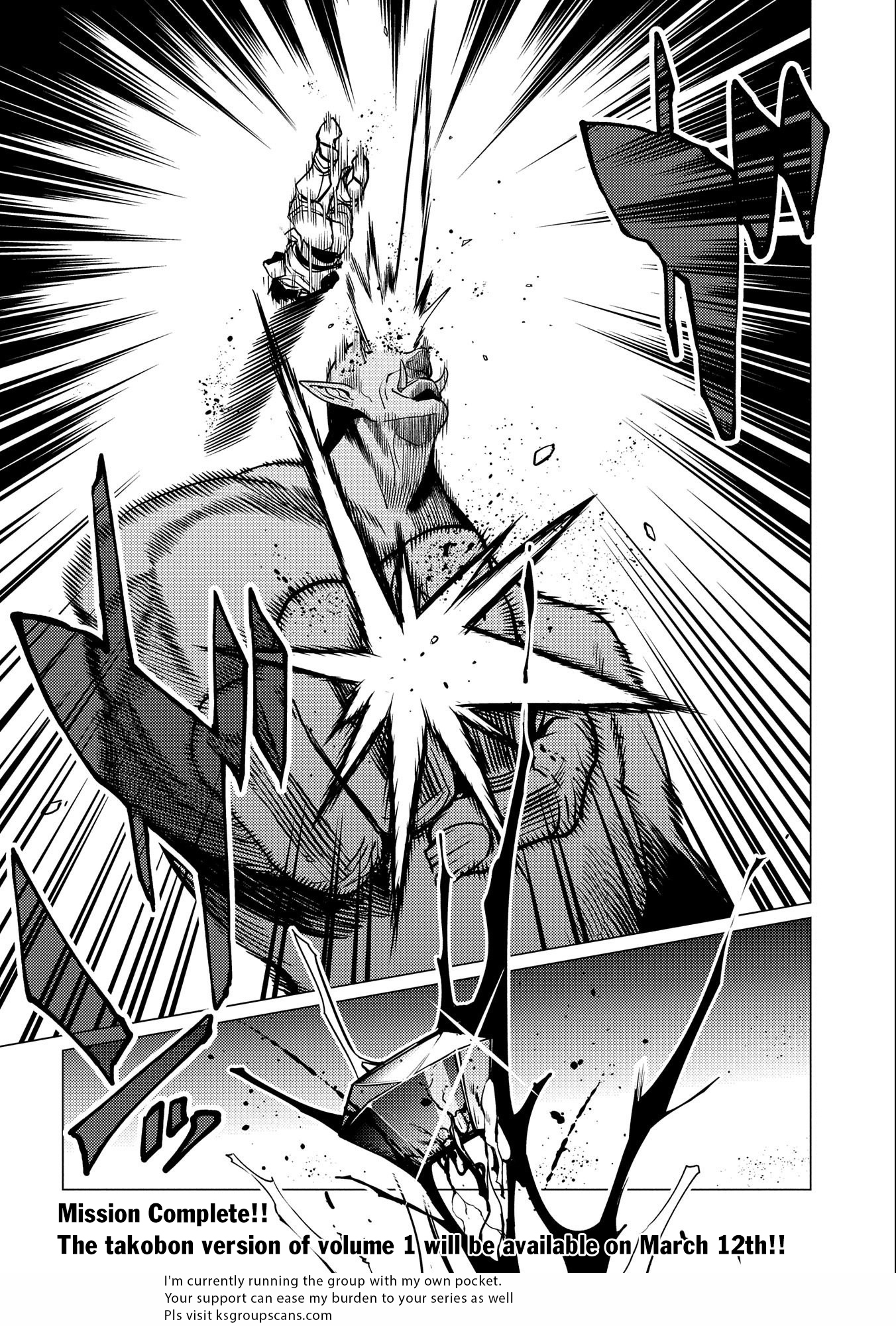 Ore wa Subete o [Parry] Suru: Gyaku Kanchigai no Sekai Saikyou wa Boukensha no Yume o Miru Chapter 5 第26页