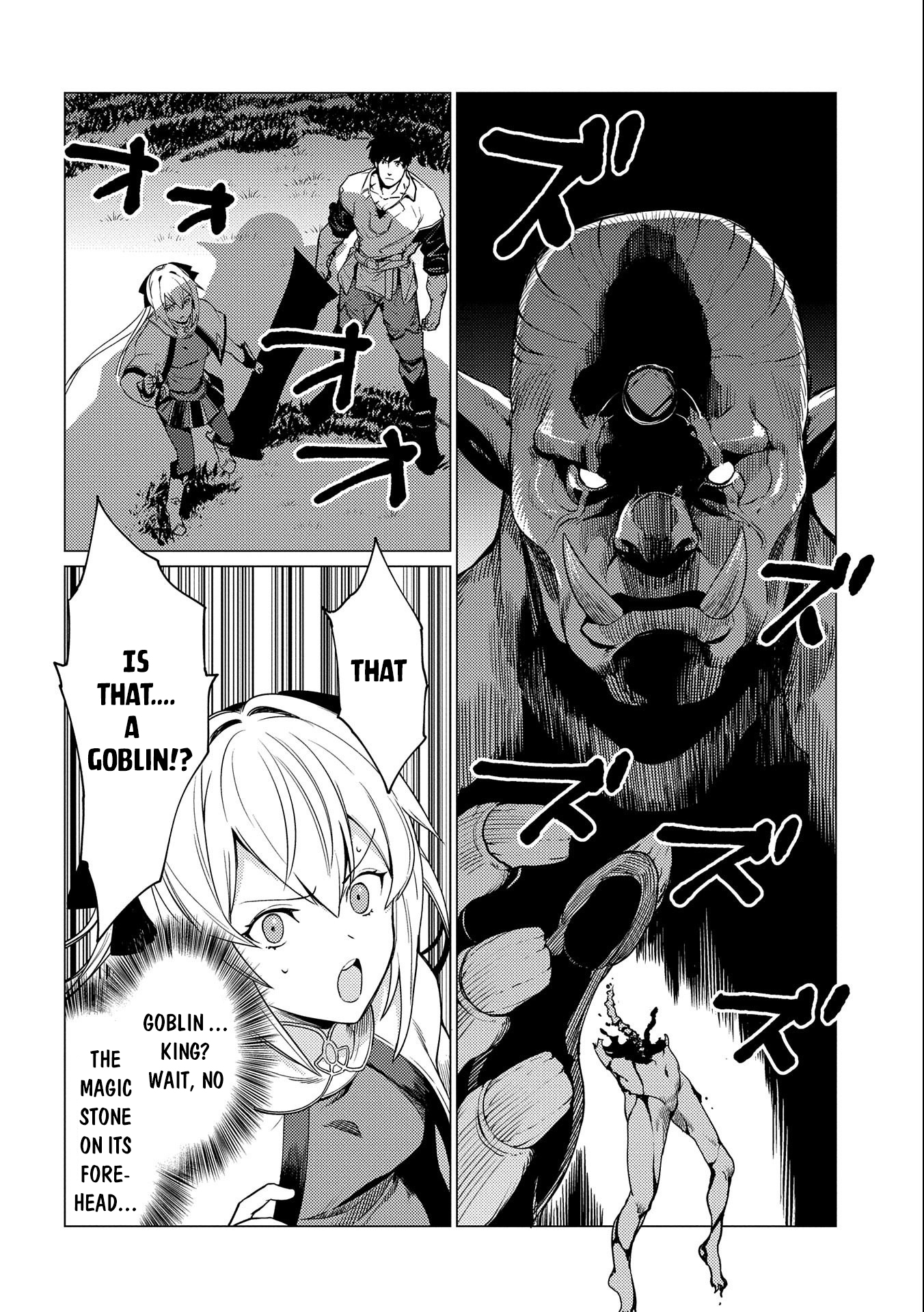 Ore wa Subete o [Parry] Suru: Gyaku Kanchigai no Sekai Saikyou wa Boukensha no Yume o Miru Chapter 5 第7页