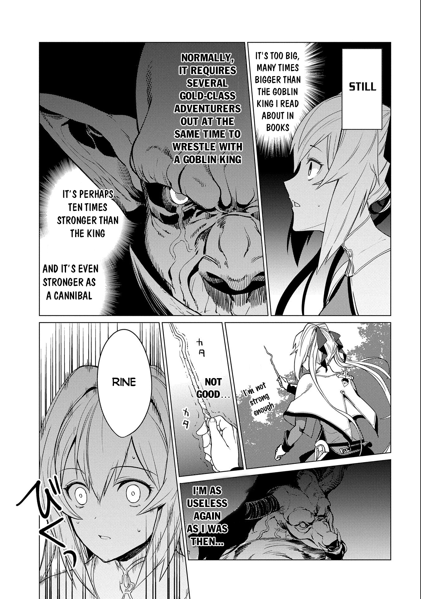 Ore wa Subete o [Parry] Suru: Gyaku Kanchigai no Sekai Saikyou wa Boukensha no Yume o Miru Chapter 5 第10页