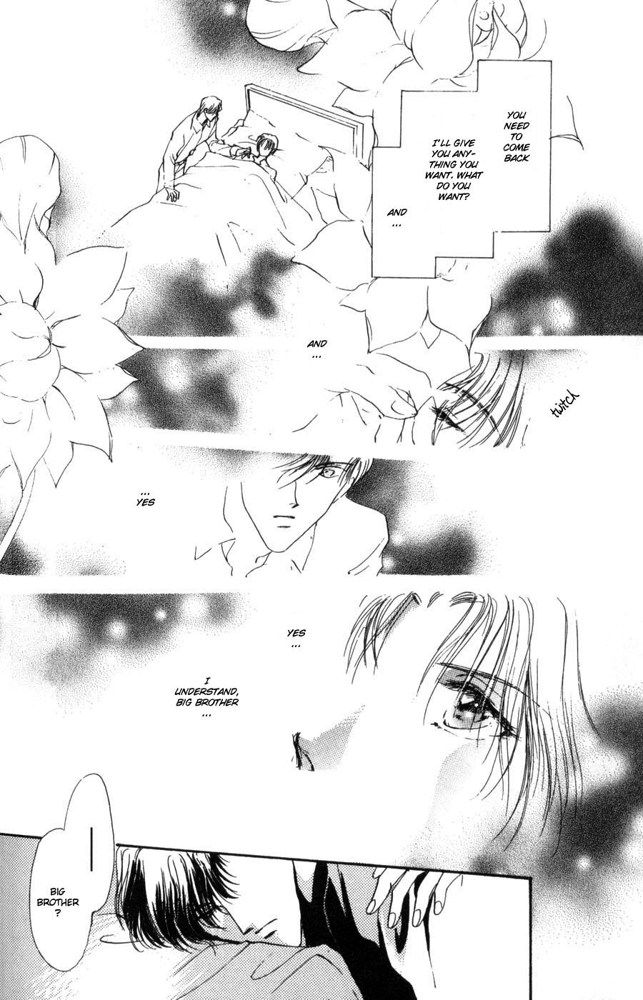 Kirai Kiraimo Vol. 1 Ch. 4 第11页