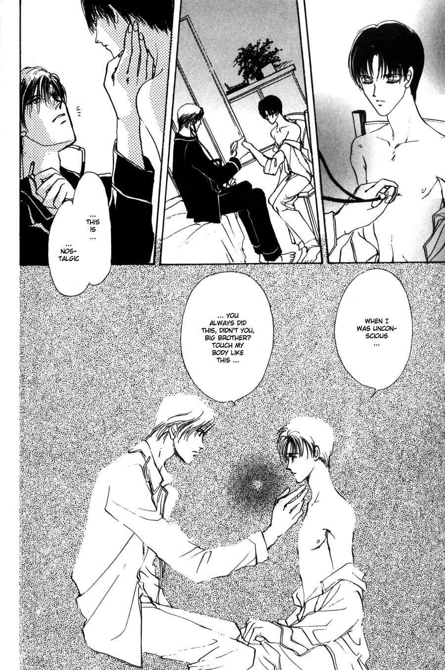 Kirai Kiraimo Vol. 1 Ch. 4 第13页