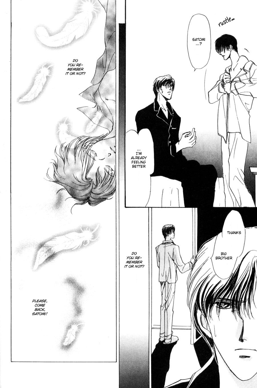 Kirai Kiraimo Vol. 1 Ch. 4 第15页