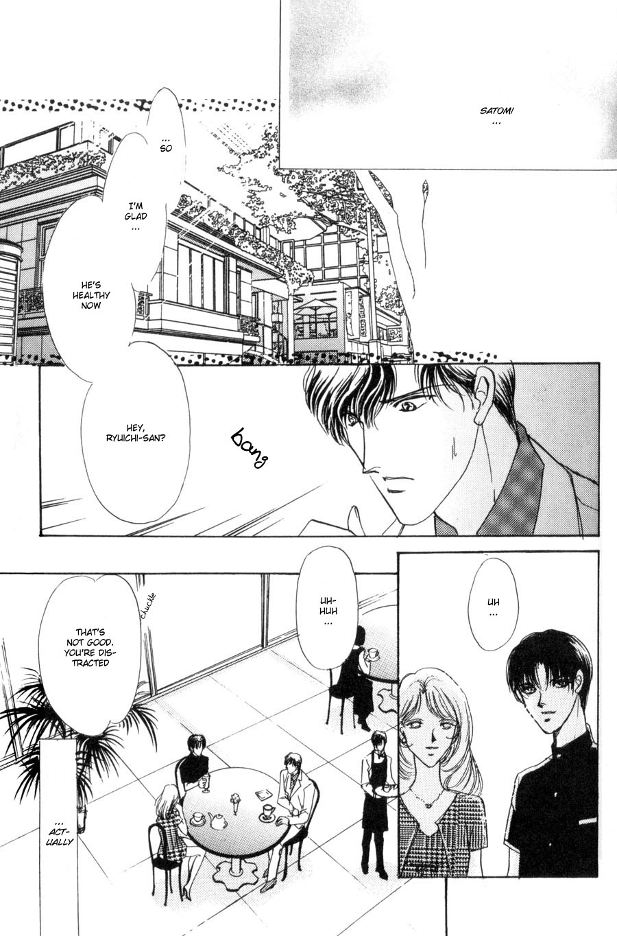 Kirai Kiraimo Vol. 1 Ch. 4 第16页