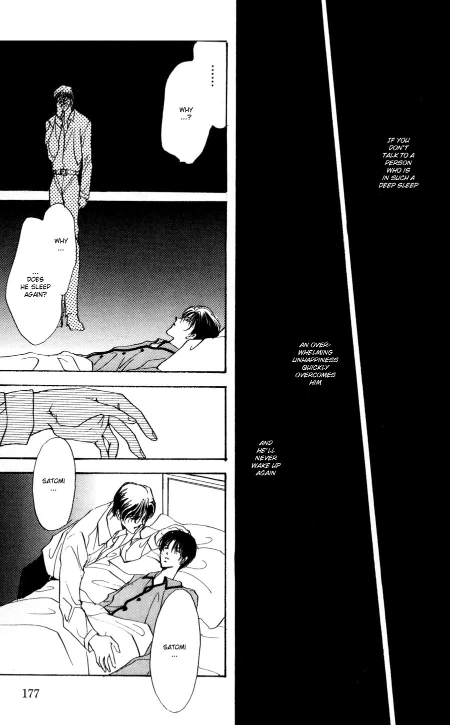 Kirai Kiraimo Vol. 1 Ch. 4 第20页