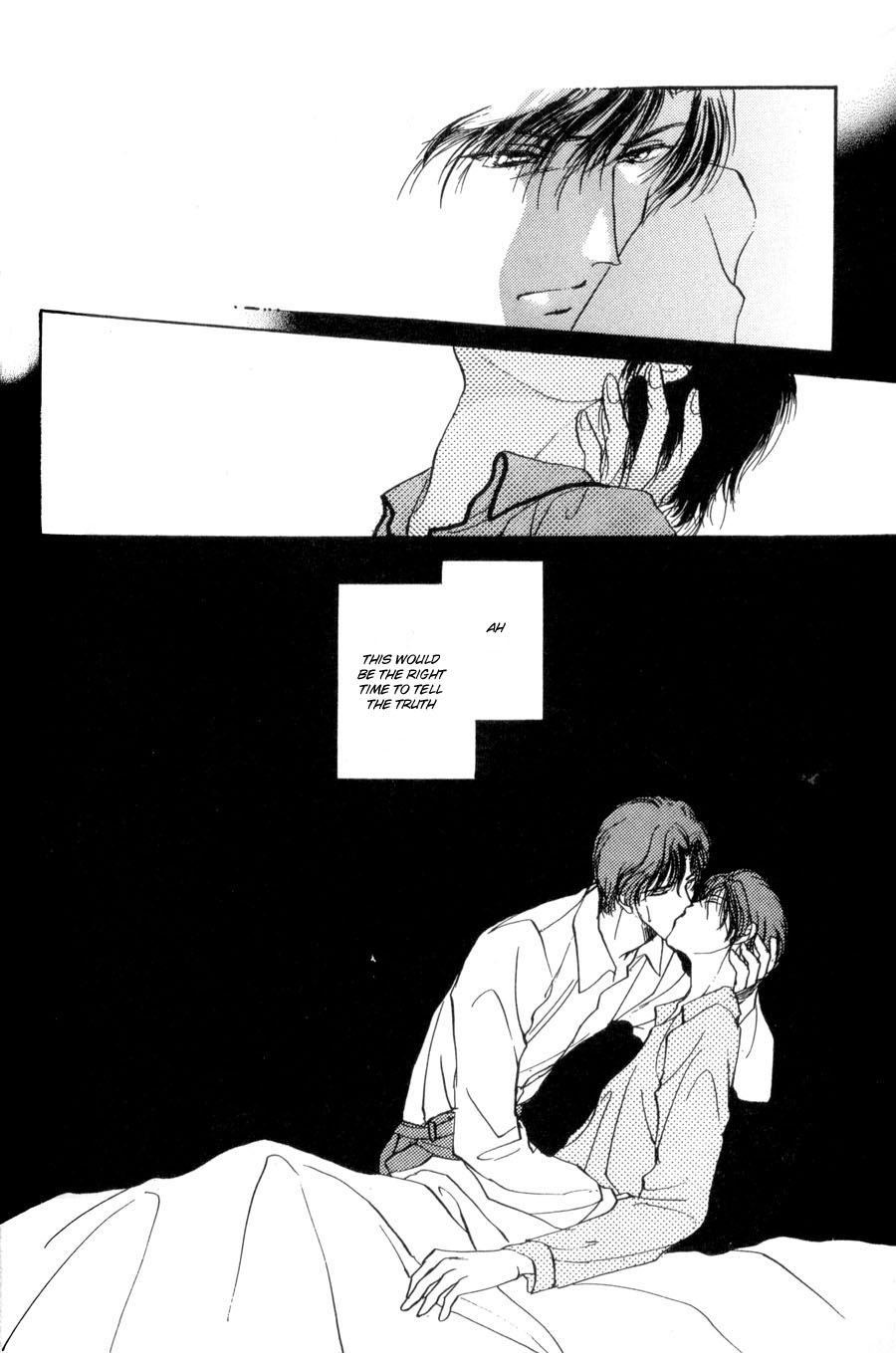 Kirai Kiraimo Vol. 1 Ch. 4 第21页
