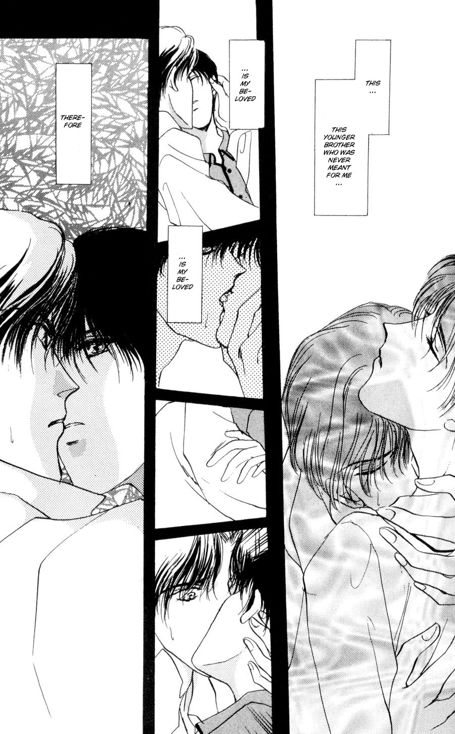 Kirai Kiraimo Vol. 1 Ch. 4 第22页