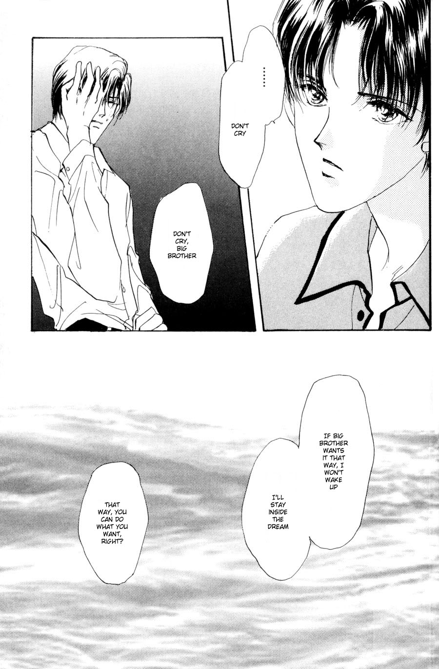 Kirai Kiraimo Vol. 1 Ch. 4 第26页
