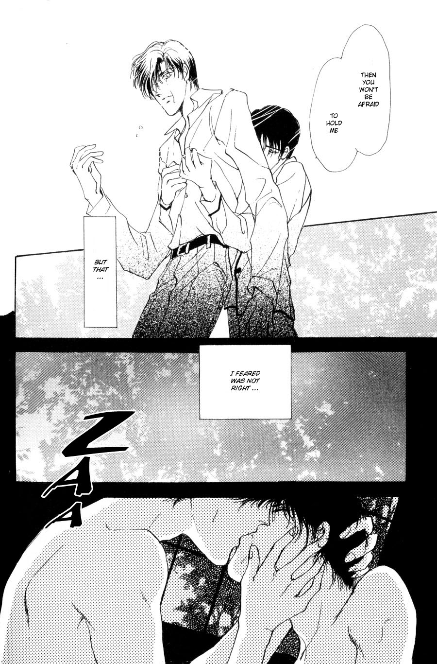 Kirai Kiraimo Vol. 1 Ch. 4 第27页