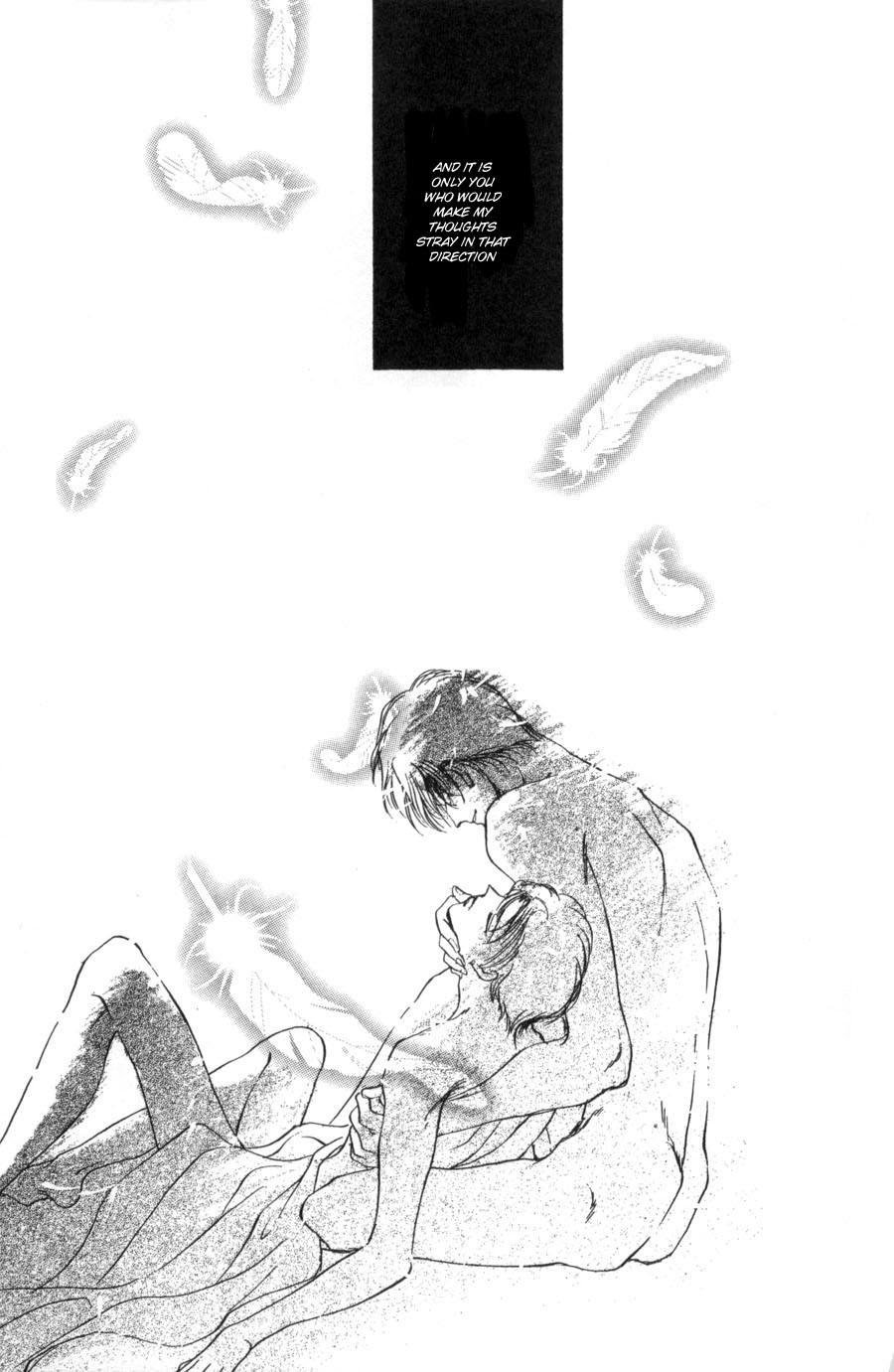 Kirai Kiraimo Vol. 1 Ch. 4 第30页
