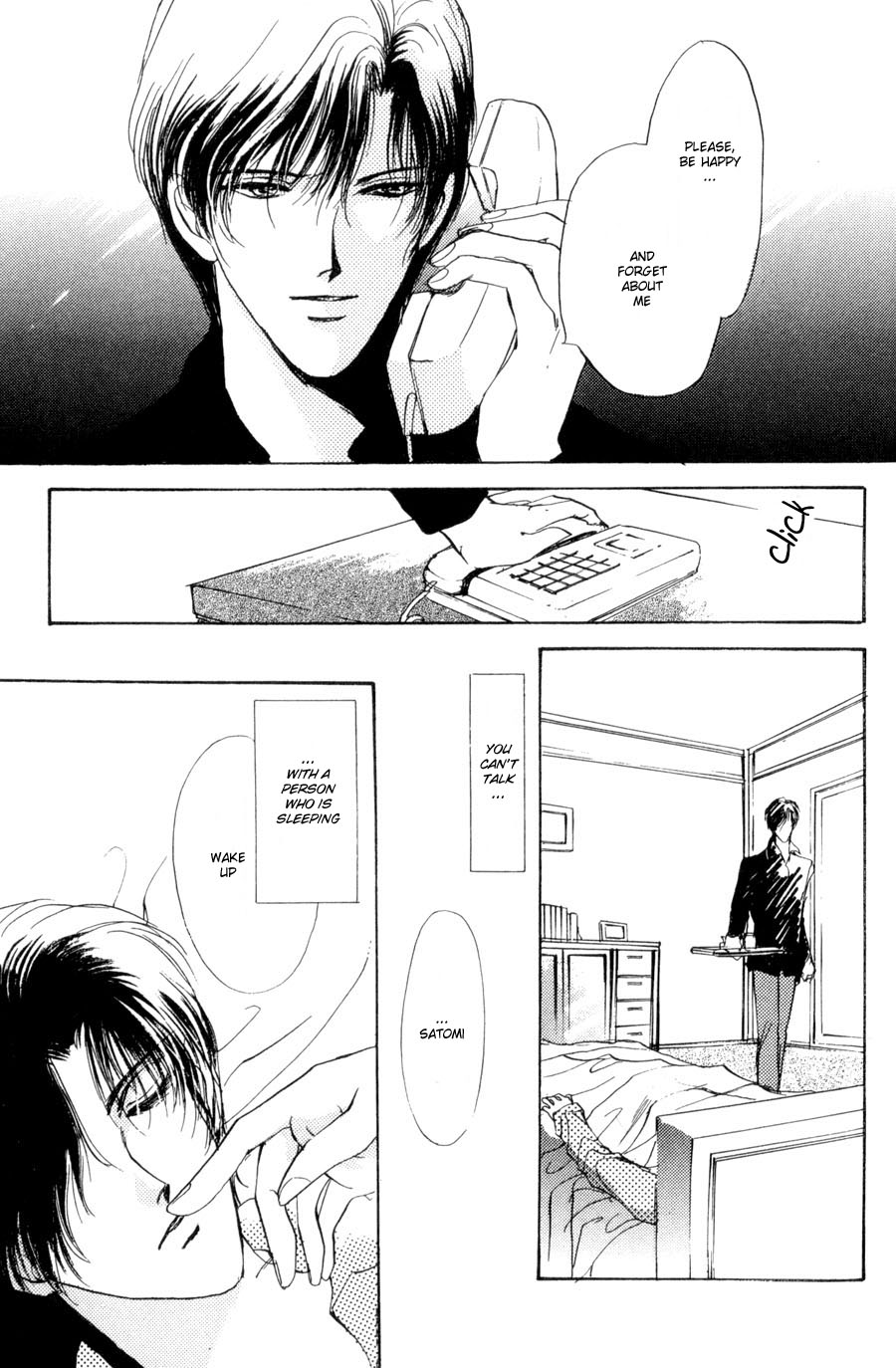 Kirai Kiraimo Vol. 1 Ch. 4 第32页