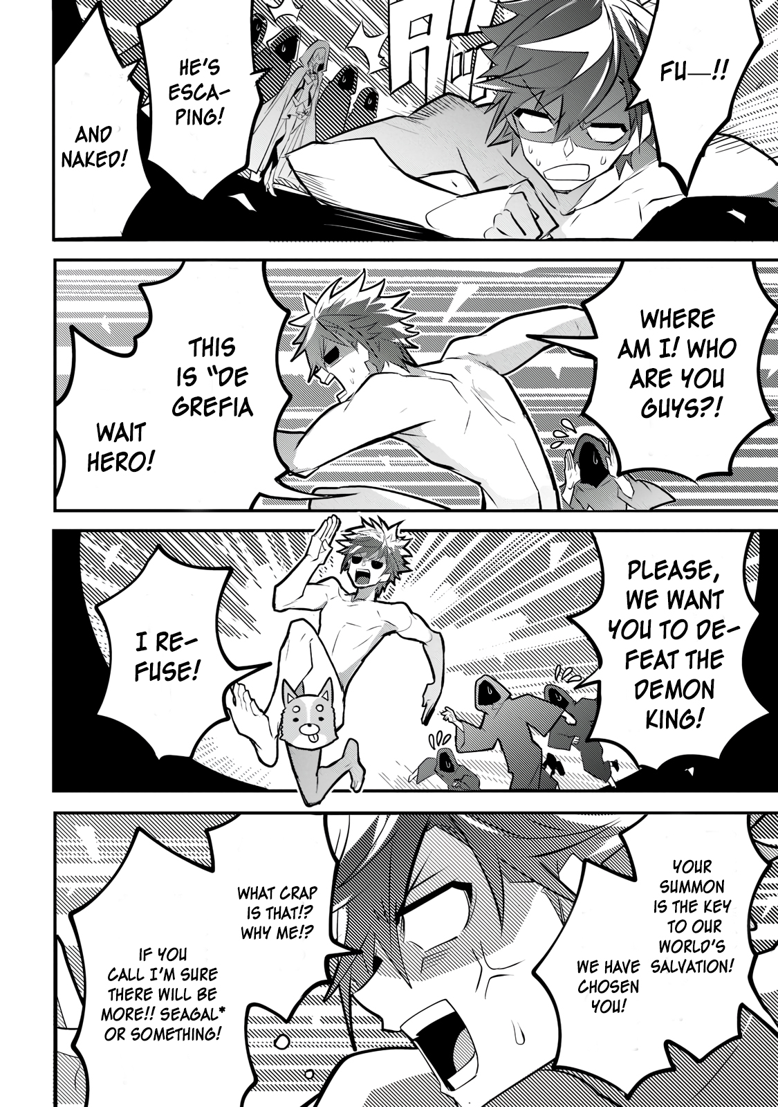 Inu to Yuusha wa Kazaranai Vol. 1 Ch. 1.2 第1页