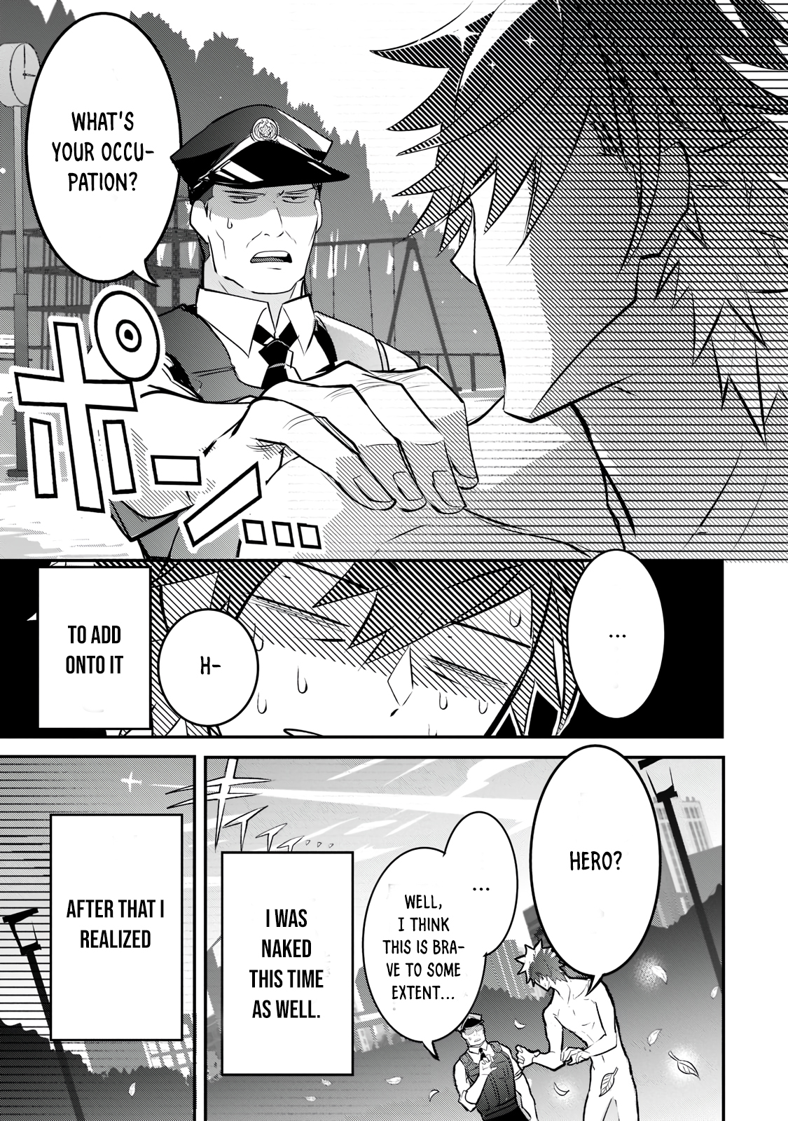 Inu to Yuusha wa Kazaranai Vol. 1 Ch. 1.2 第14页
