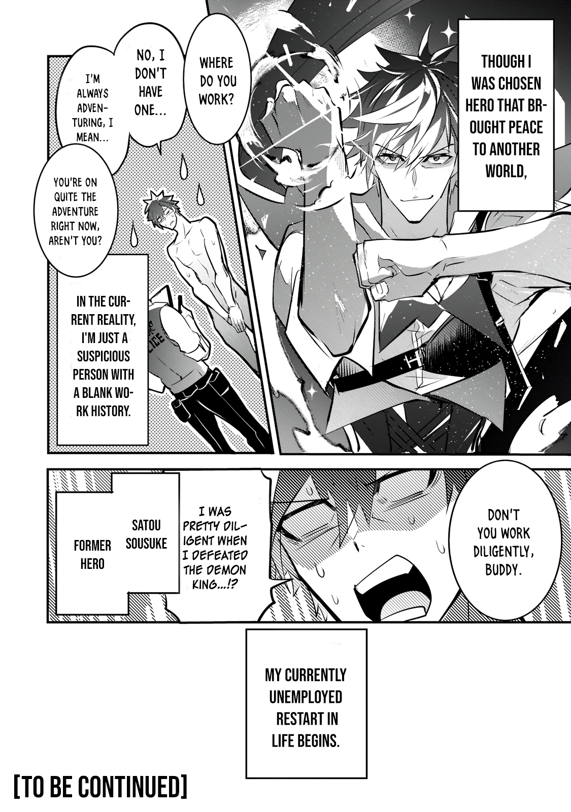 Inu to Yuusha wa Kazaranai Vol. 1 Ch. 1.2 第15页