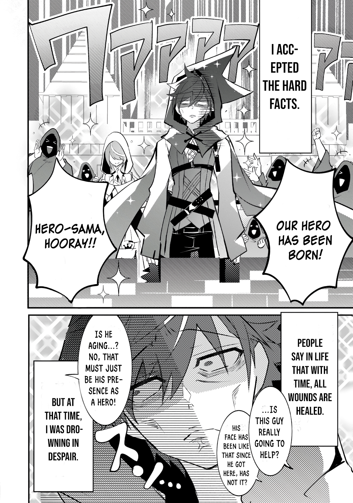 Inu to Yuusha wa Kazaranai Vol. 1 Ch. 1.2 第3页