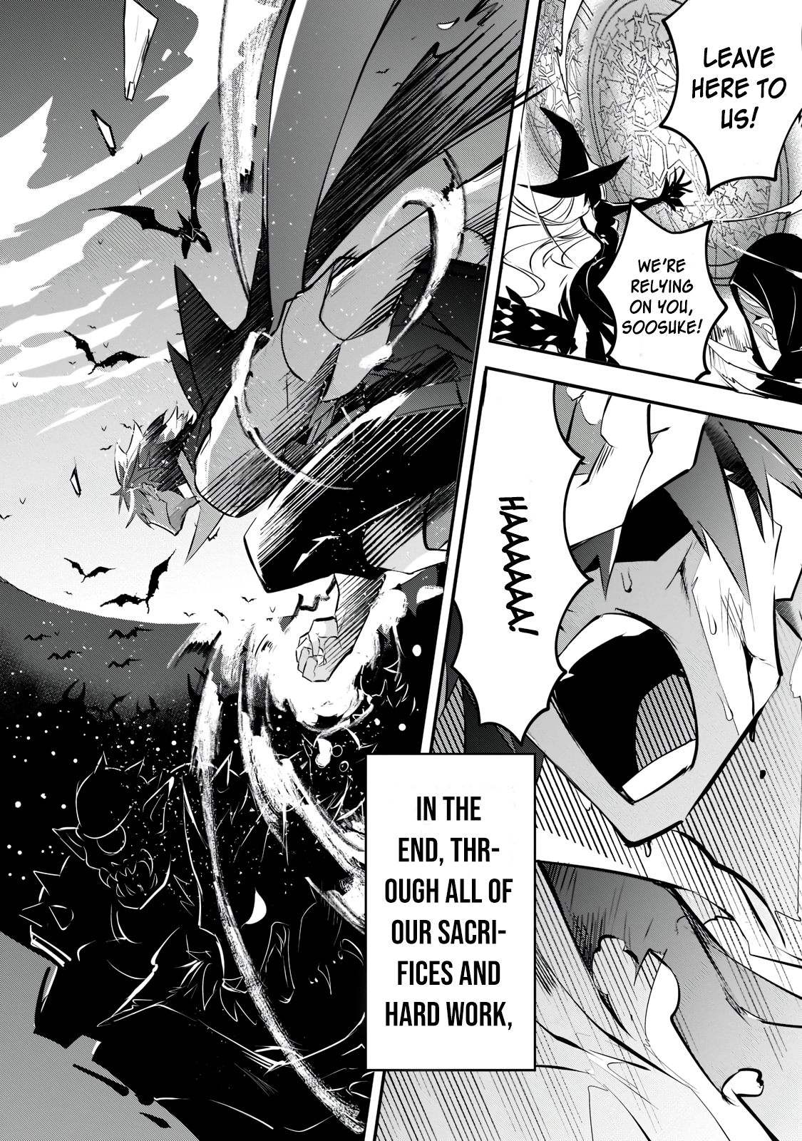 Inu to Yuusha wa Kazaranai Vol. 1 Ch. 1.2 第7页