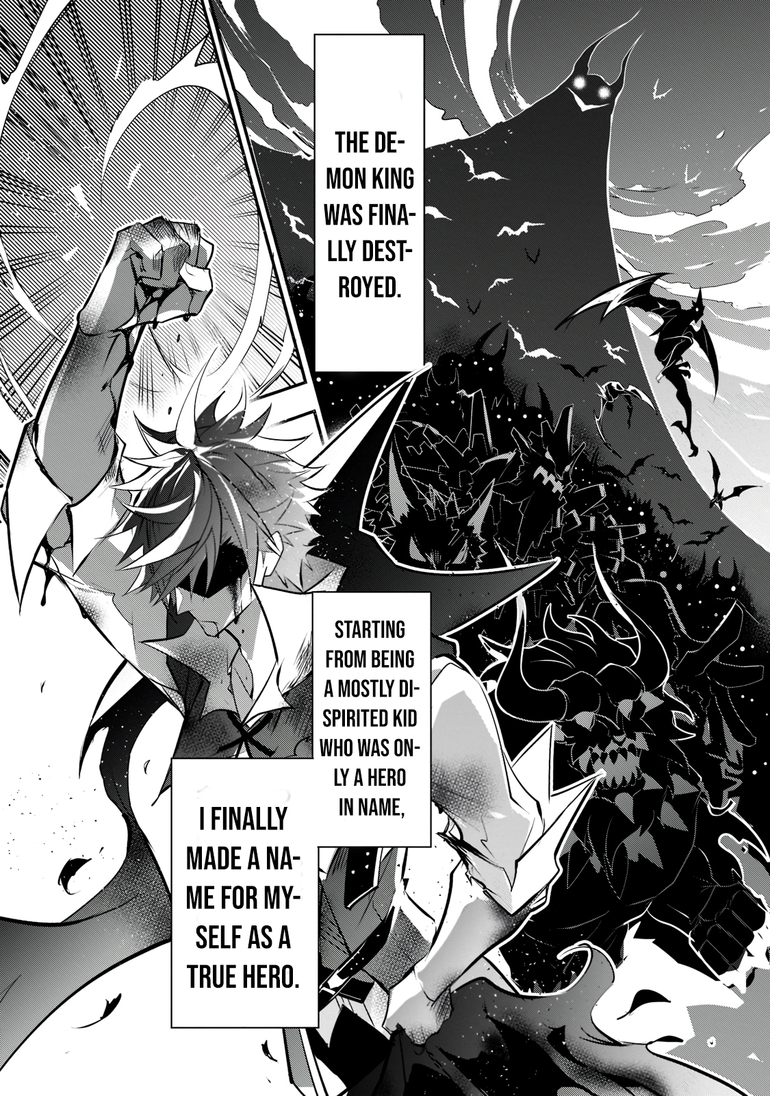 Inu to Yuusha wa Kazaranai Vol. 1 Ch. 1.2 第8页