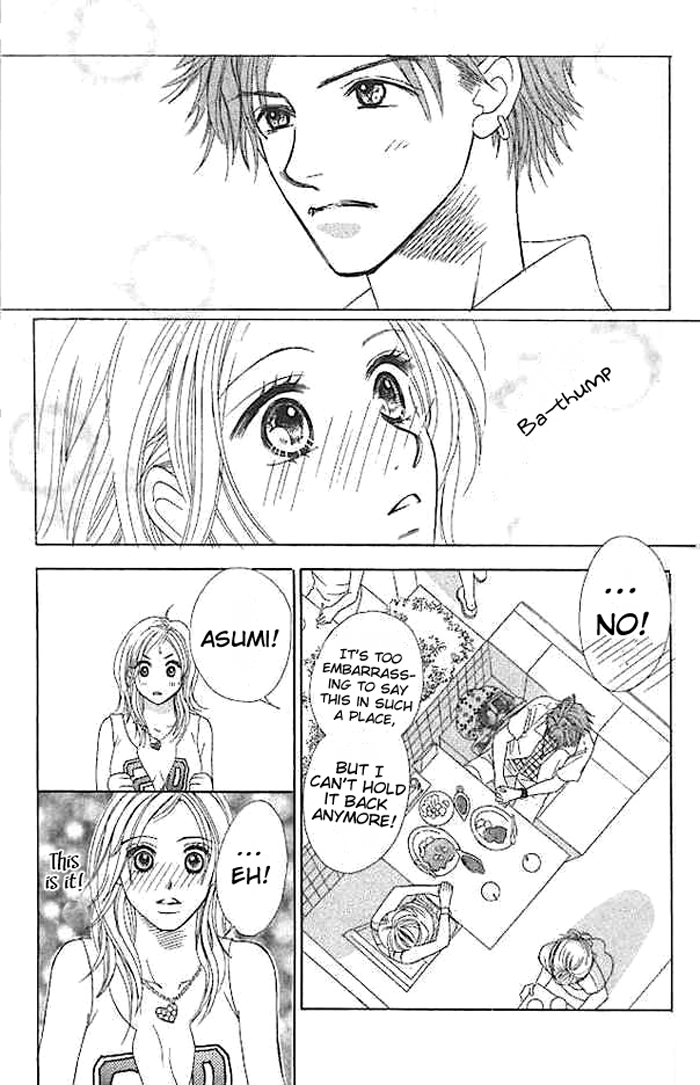 Junai Clover Junjou Shuushinki 第15页