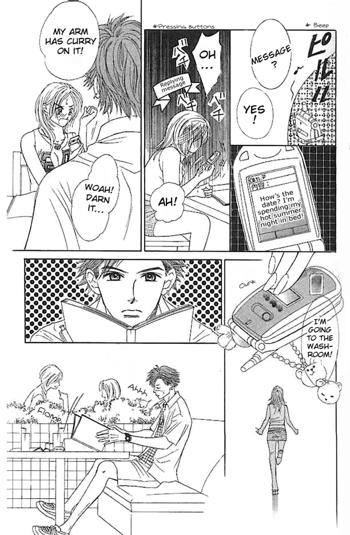 Junai Clover Junjou Shuushinki 第17页