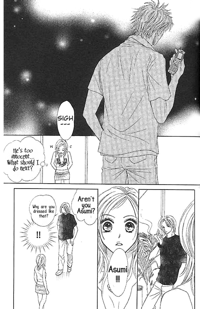 Junai Clover Junjou Shuushinki 第19页
