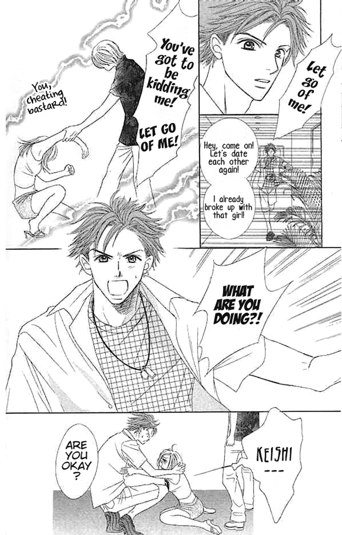 Junai Clover Junjou Shuushinki 第20页