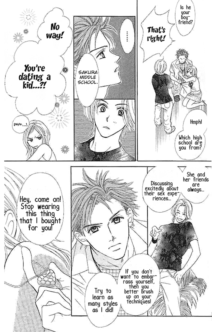 Junai Clover Junjou Shuushinki 第21页