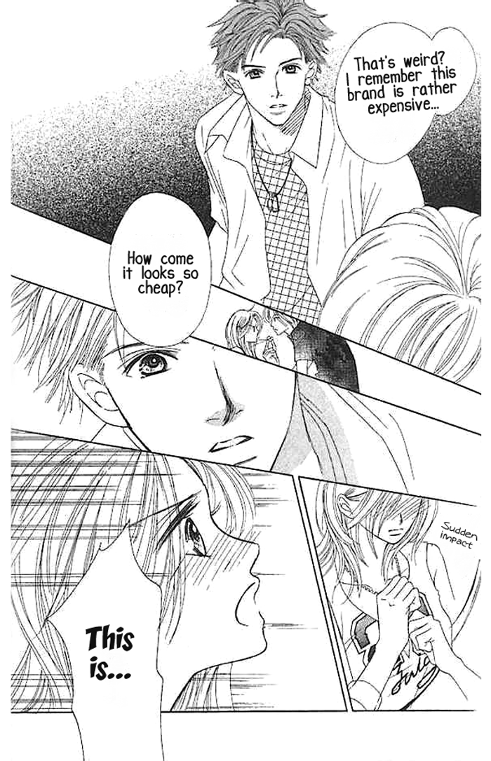 Junai Clover Junjou Shuushinki 第22页