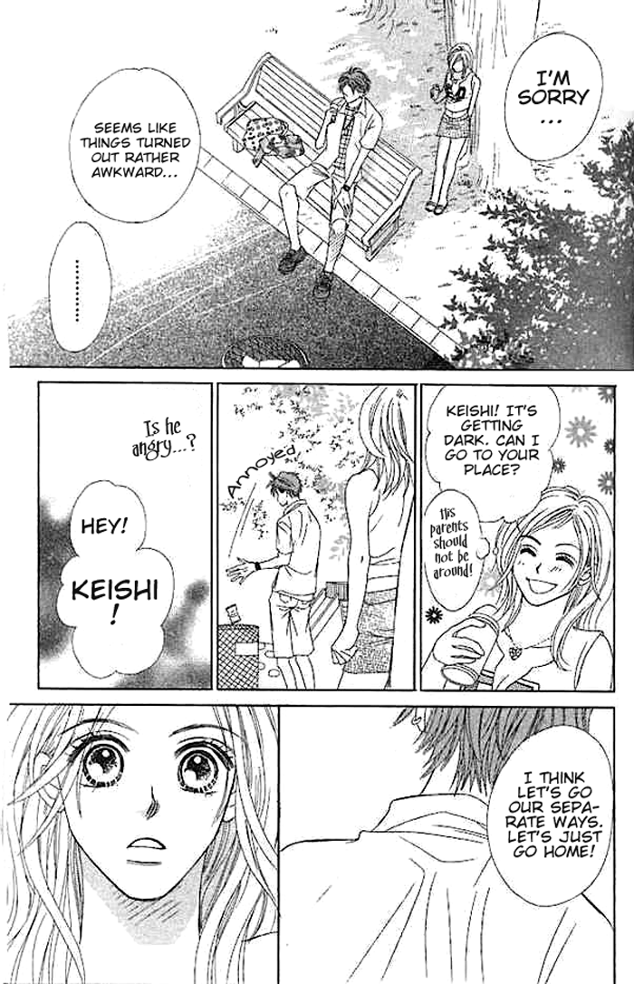 Junai Clover Junjou Shuushinki 第25页