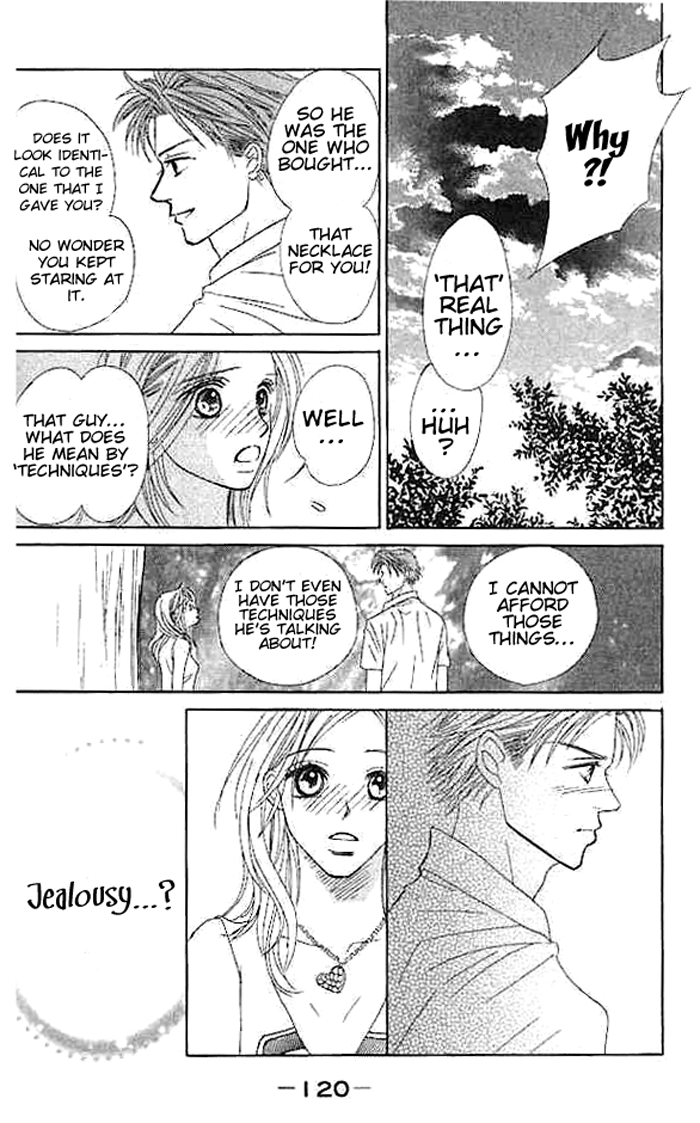 Junai Clover Junjou Shuushinki 第26页