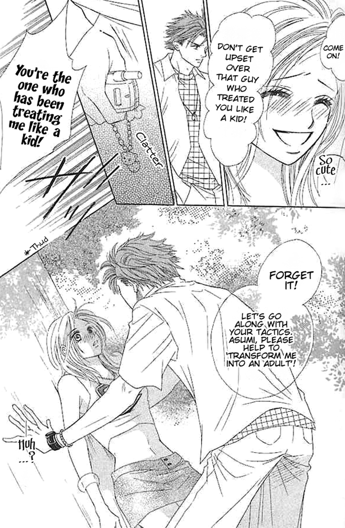 Junai Clover Junjou Shuushinki 第27页
