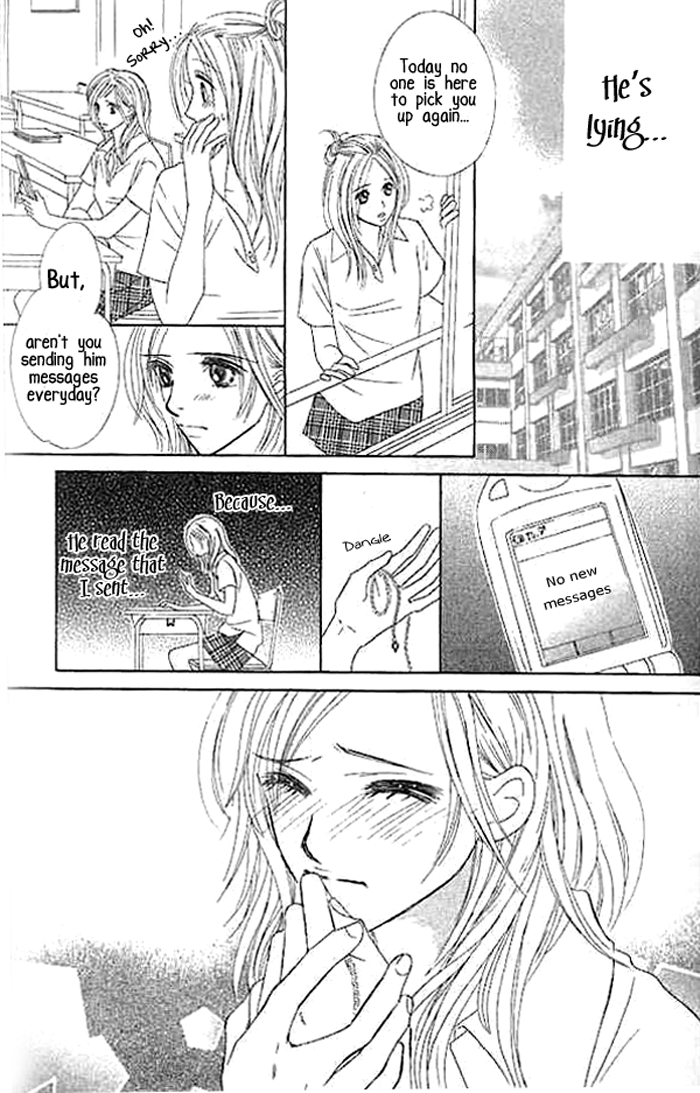 Junai Clover Junjou Shuushinki 第33页