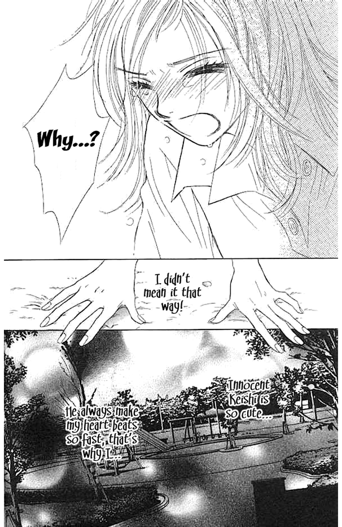 Junai Clover Junjou Shuushinki 第36页