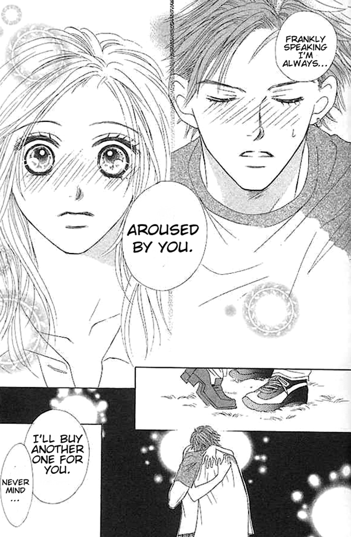 Junai Clover Junjou Shuushinki 第41页