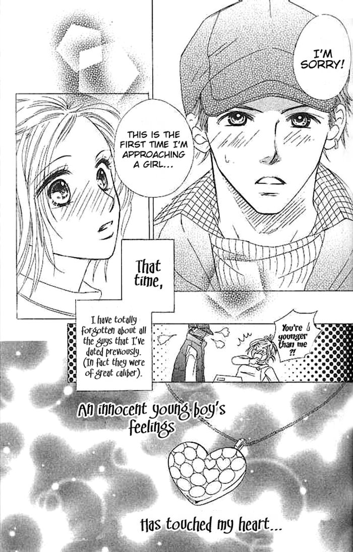 Junai Clover Junjou Shuushinki 第9页