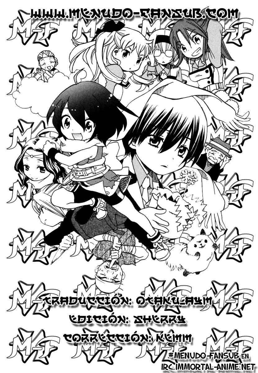 Amanin Shoujo Azuki ¡Lo haré! 第1页