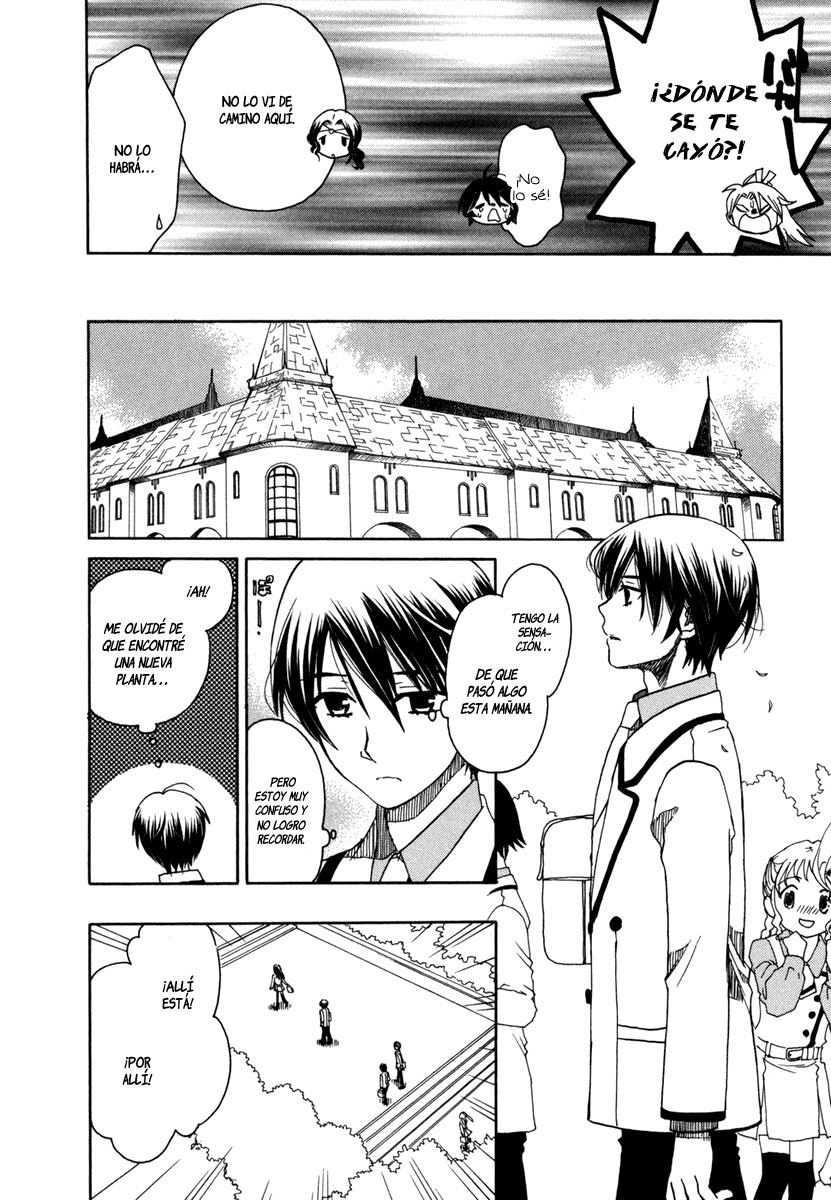 Amanin Shoujo Azuki ¡Lo haré! 第15页