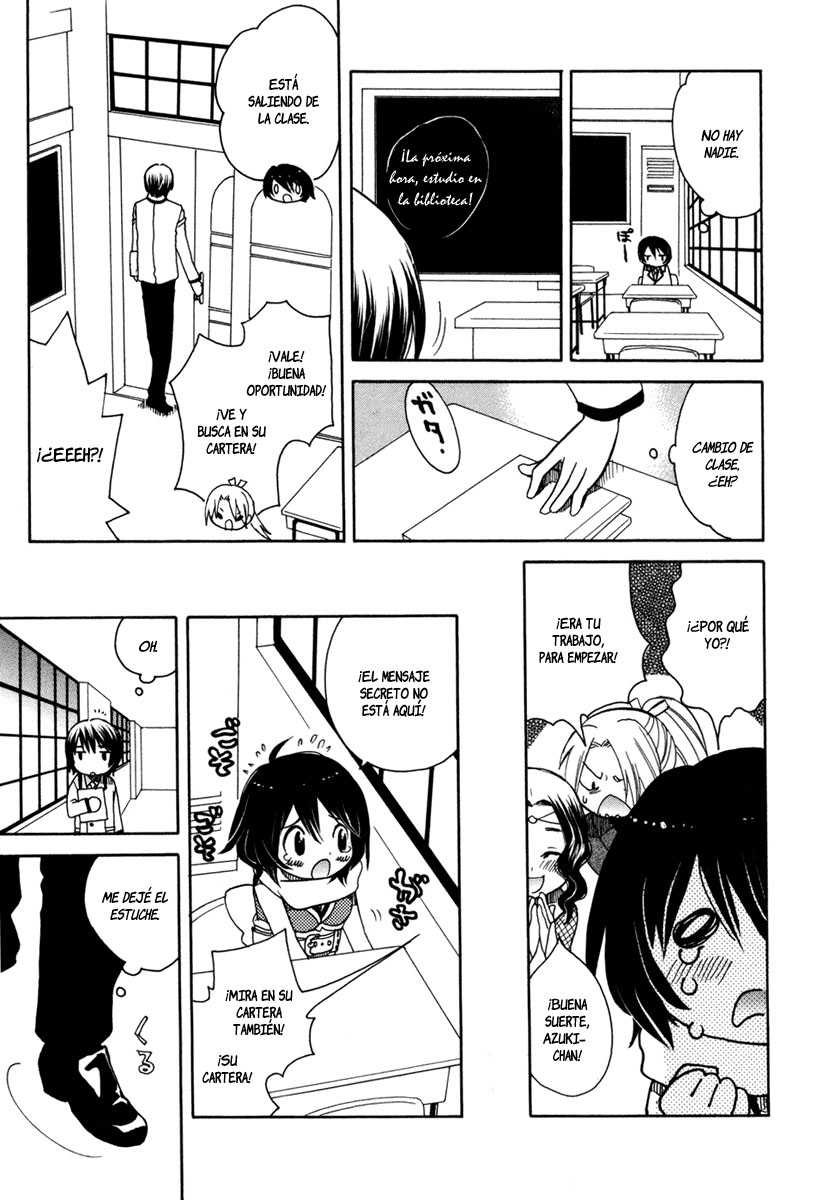 Amanin Shoujo Azuki ¡Lo haré! 第18页