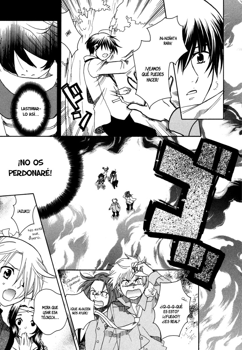 Amanin Shoujo Azuki ¡Lo haré! 第24页