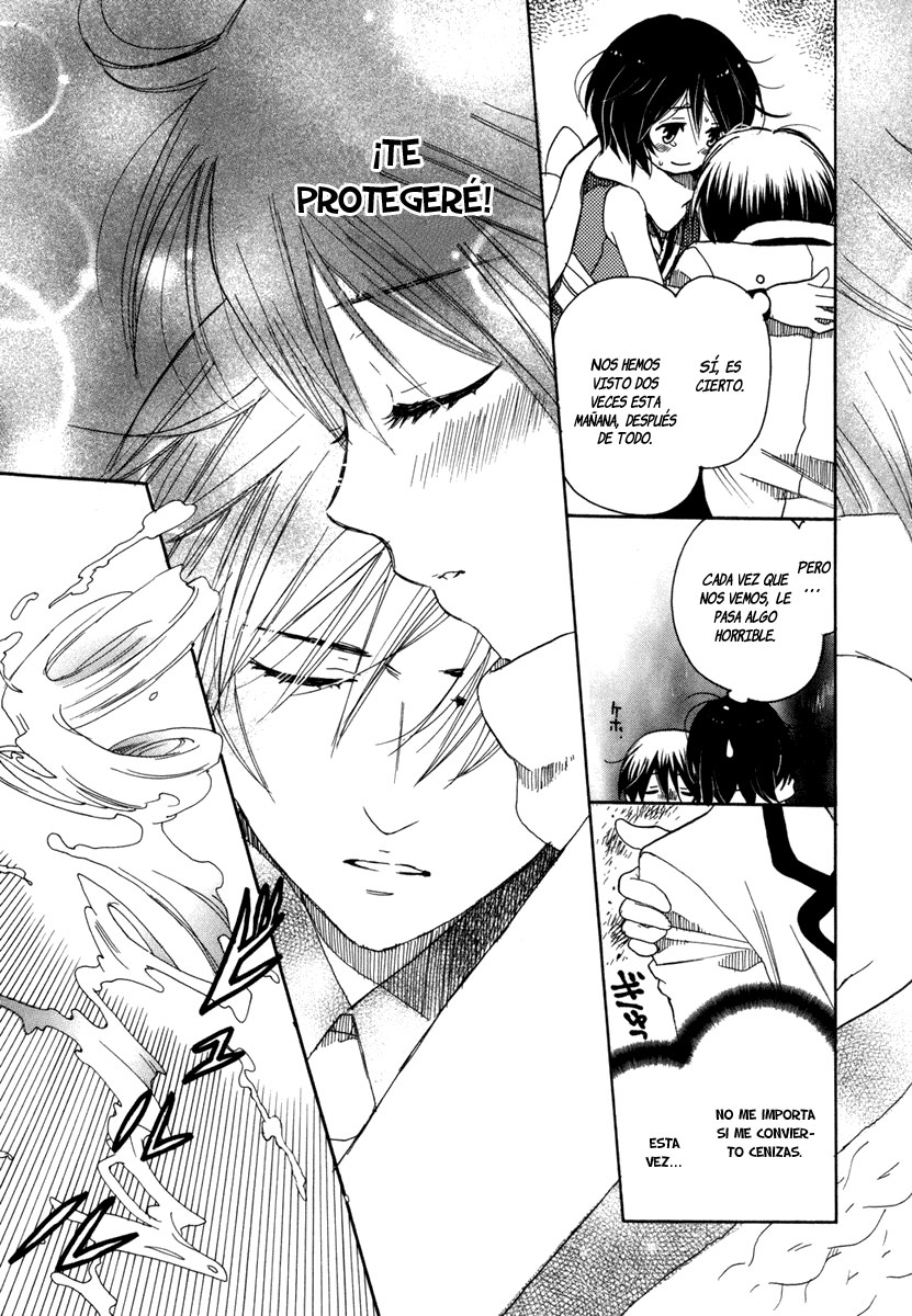 Amanin Shoujo Azuki ¡Lo haré! 第26页